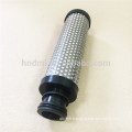 alternative to air compressor air filter cartridge HFII-28 cross reference precision air filter element